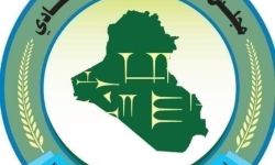 مجلس الخدمة يعلن صدور قرار تعيين ما يزيد عن 750 من الأوائل على ملاك التعليم